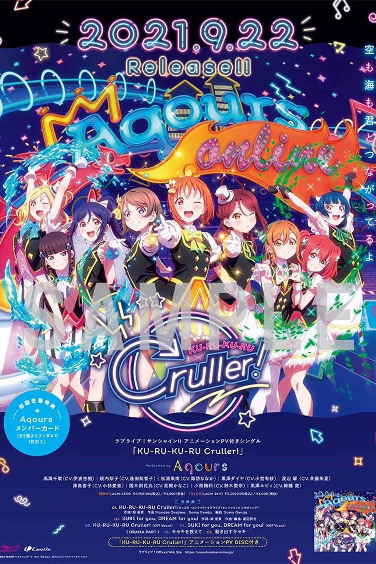 KU-RU-KU-RU Cruller! preview 2
