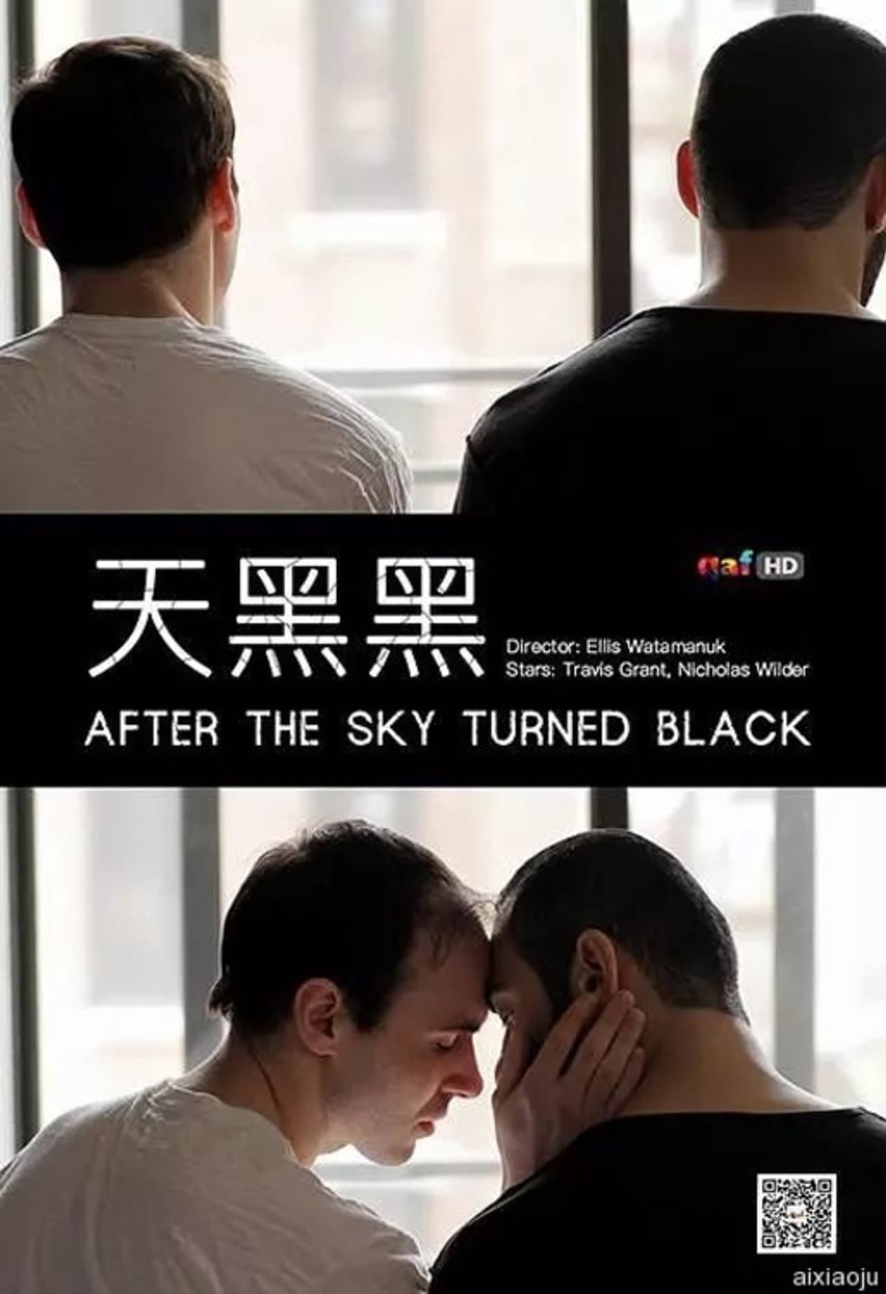 After the Sky Turned Black preview 2
