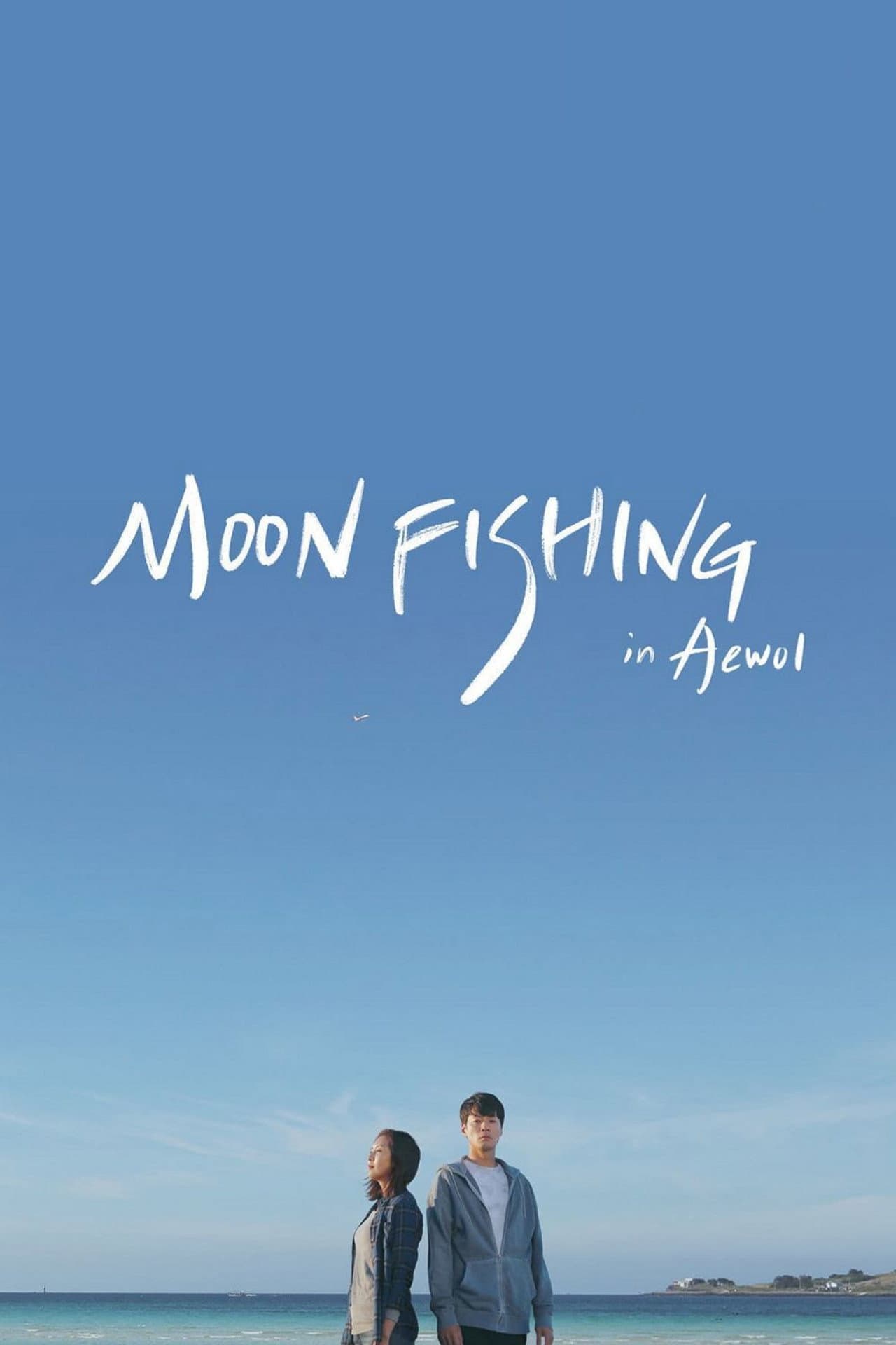 Moonfishing in Aewol preview 2