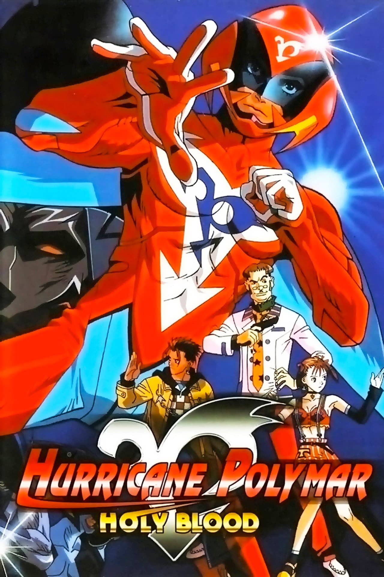 Hurricane Polymar: Holy Blood preview 2