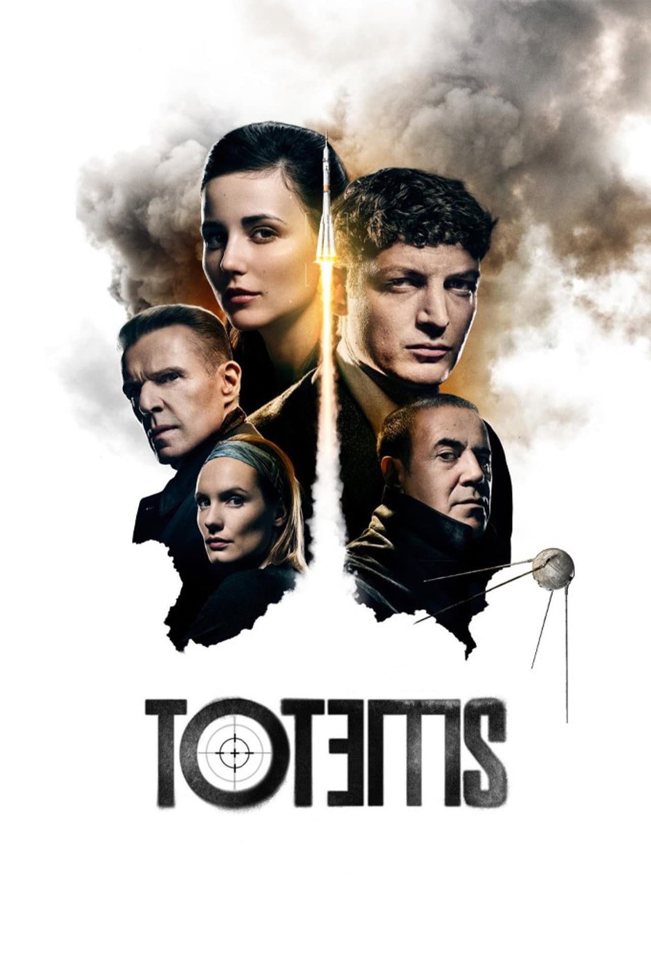 Totems preview 2