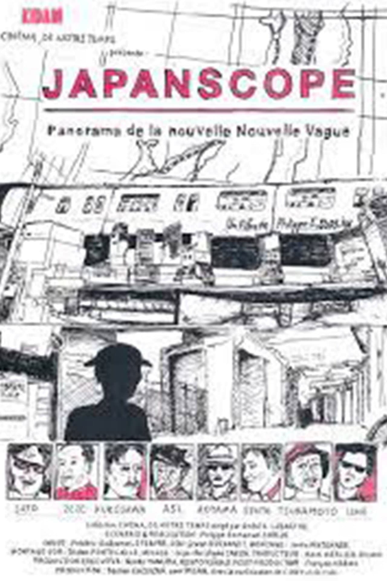 Japanscope, panorama de la nouvelle Nouvelle Vague preview 1