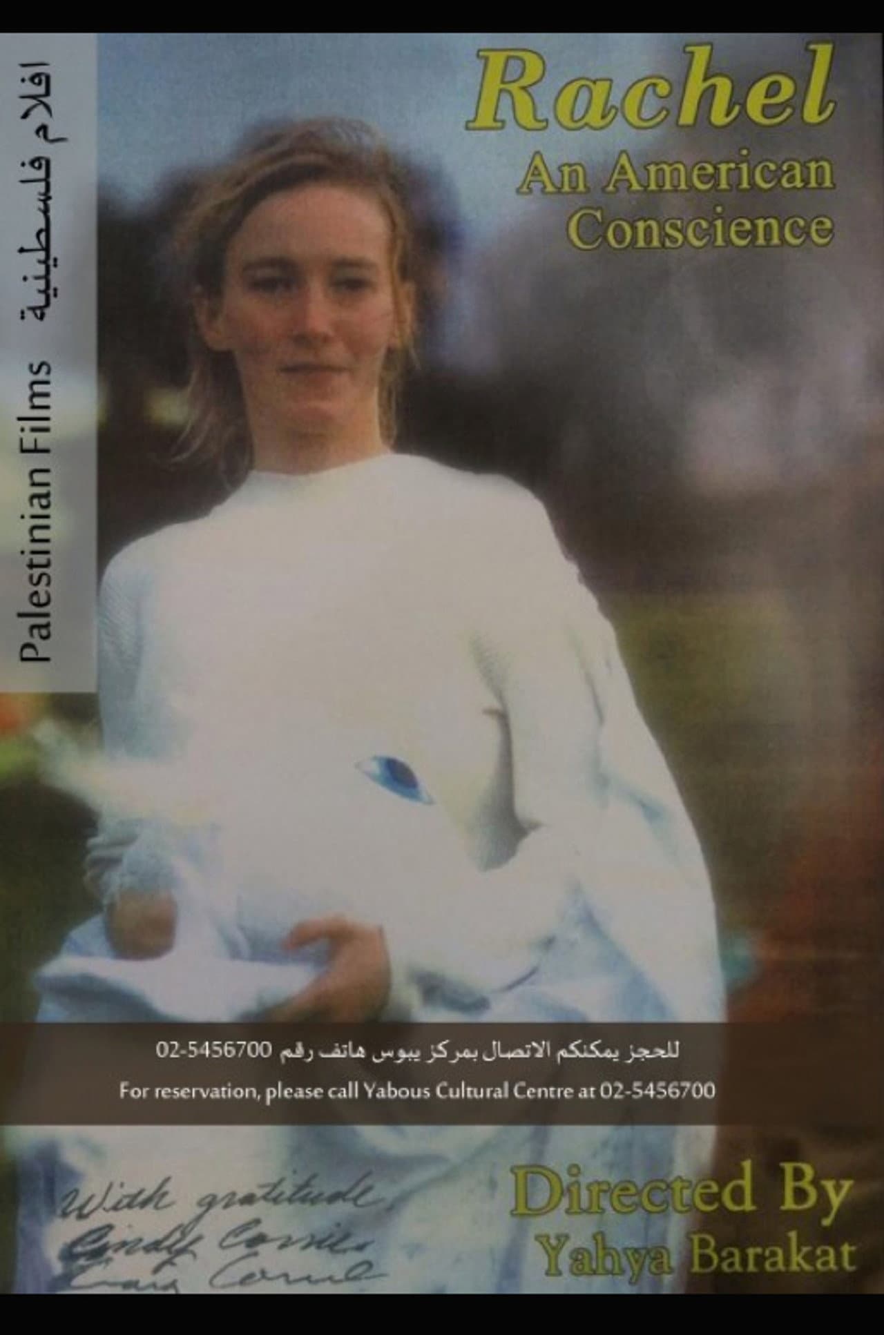 Rachel: An American Conscience preview 1