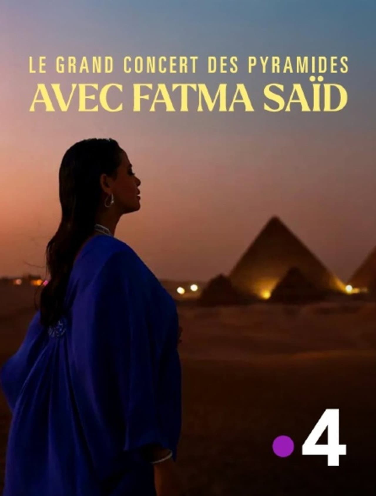 Le grand concert des pyramides avec Fatma Saïd preview 2