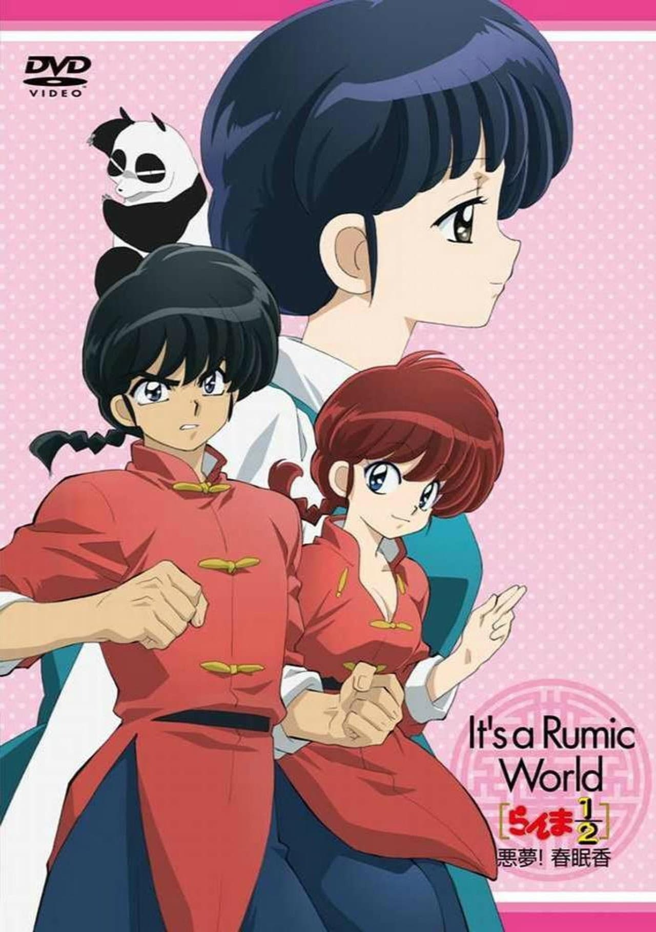 Ranma ½: Nightmare! Incense of Spring Sleep preview 2