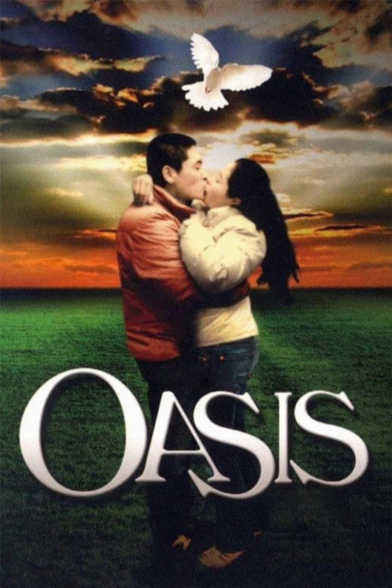 Oasis preview 2