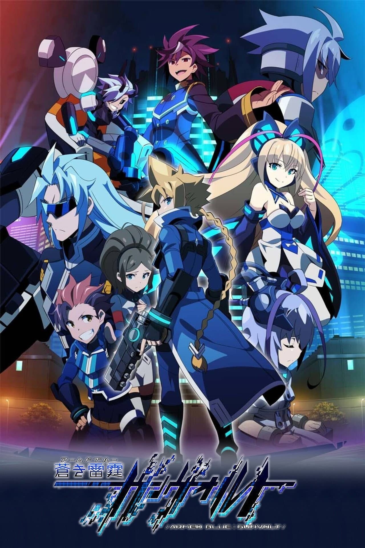 Azure Striker Gunvolt preview 2