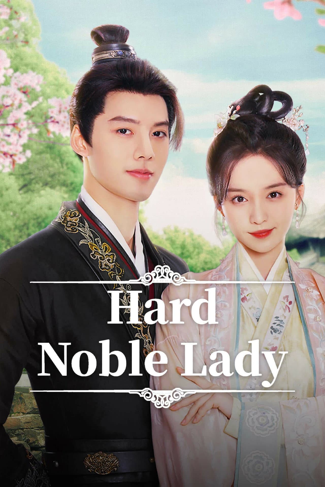 Hard Noble Lady preview 2
