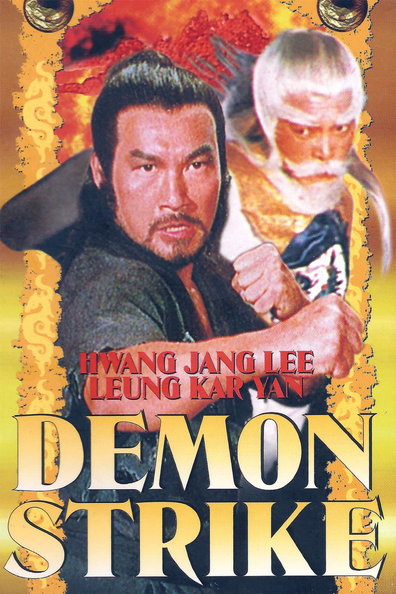 Demon Strike preview 1