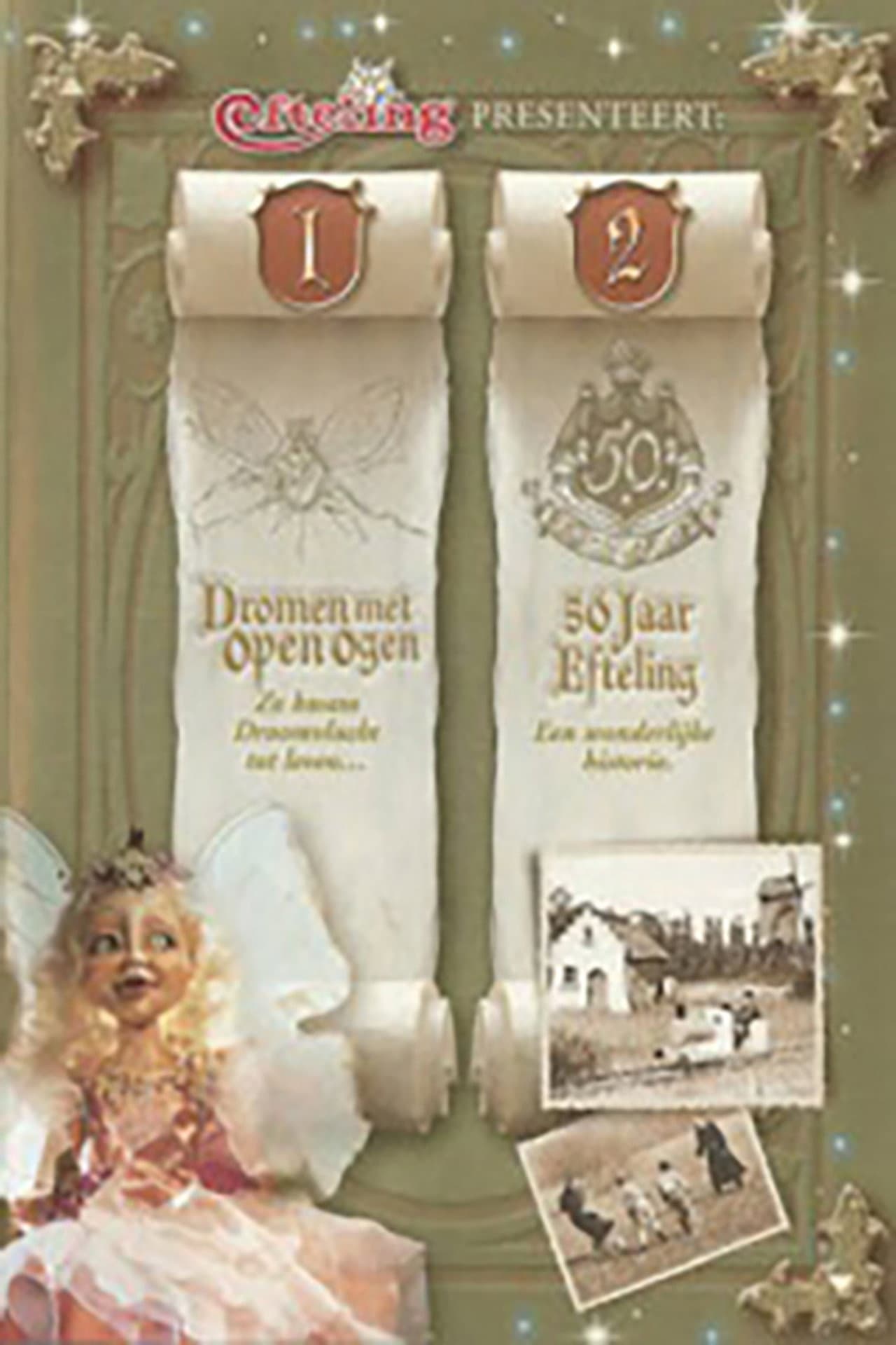 50 Years Fairytales in the Efteling preview 1