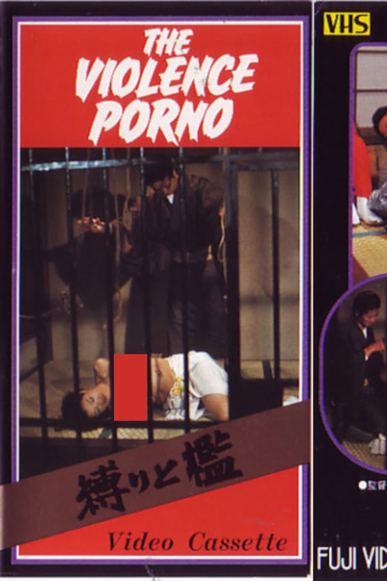 Bondage and Cage preview 2