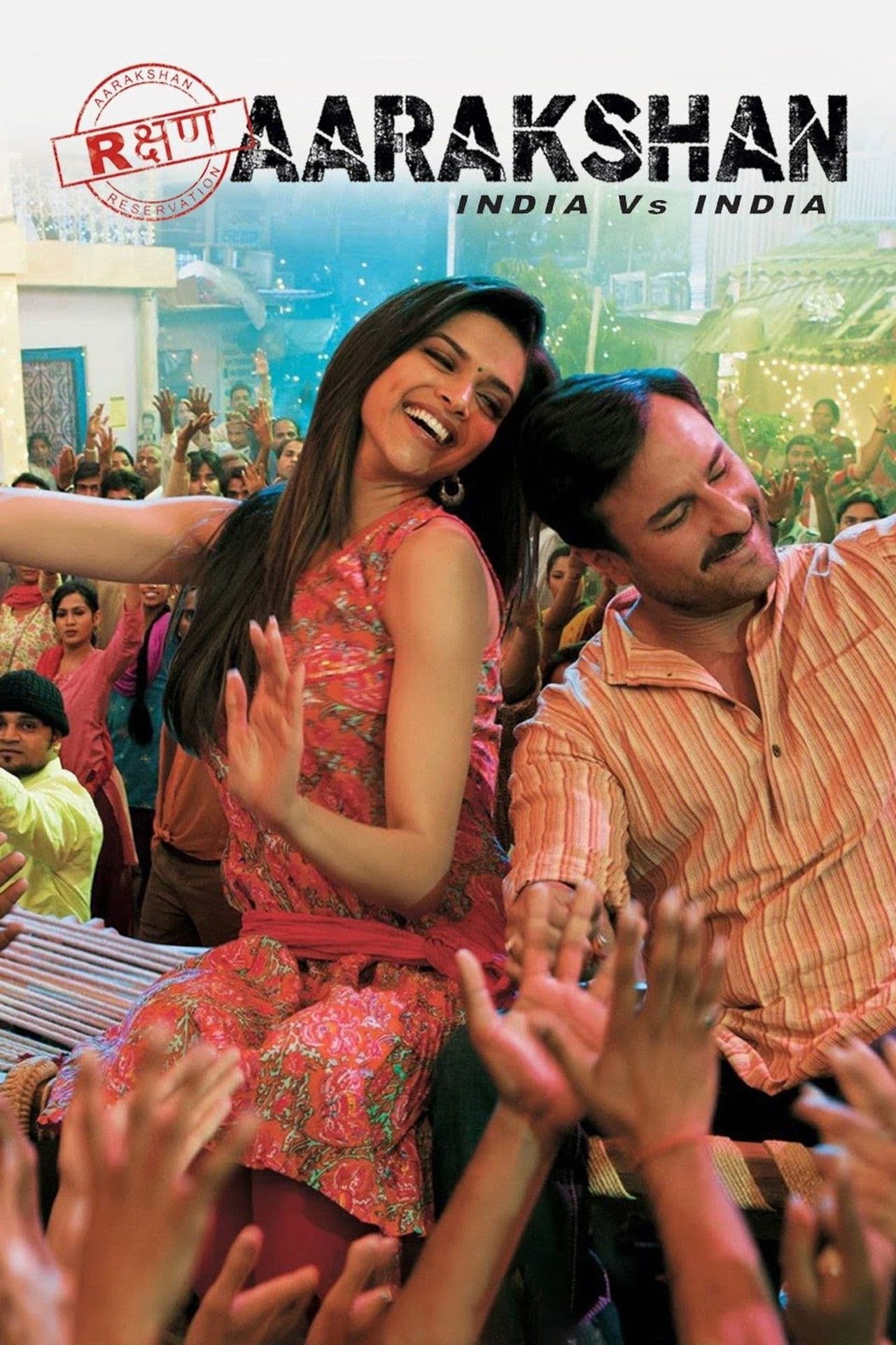 Aarakshan preview 2