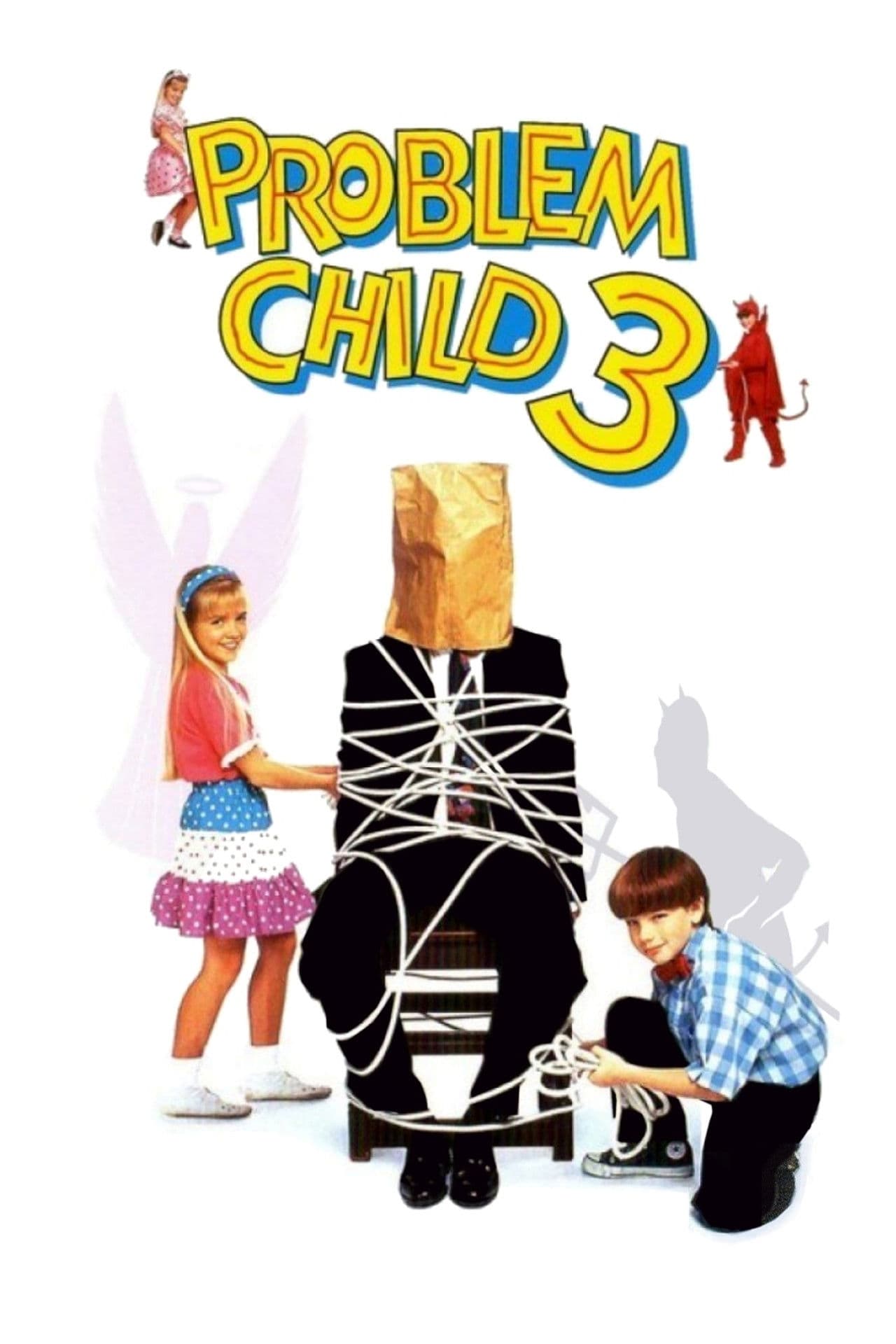 Problem Child 3 preview 2