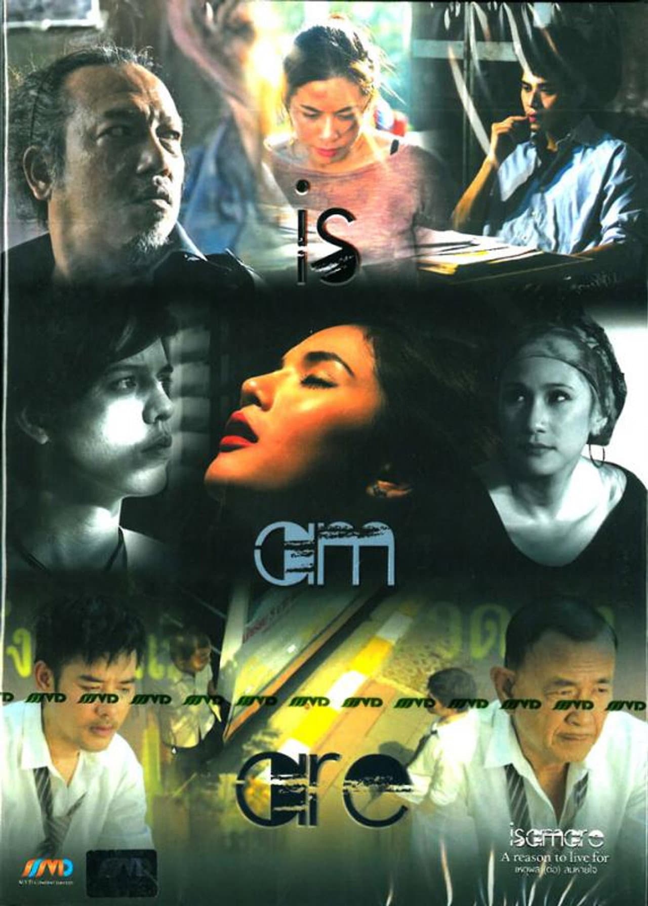 Is Am Are: A Reason to Live For preview 1