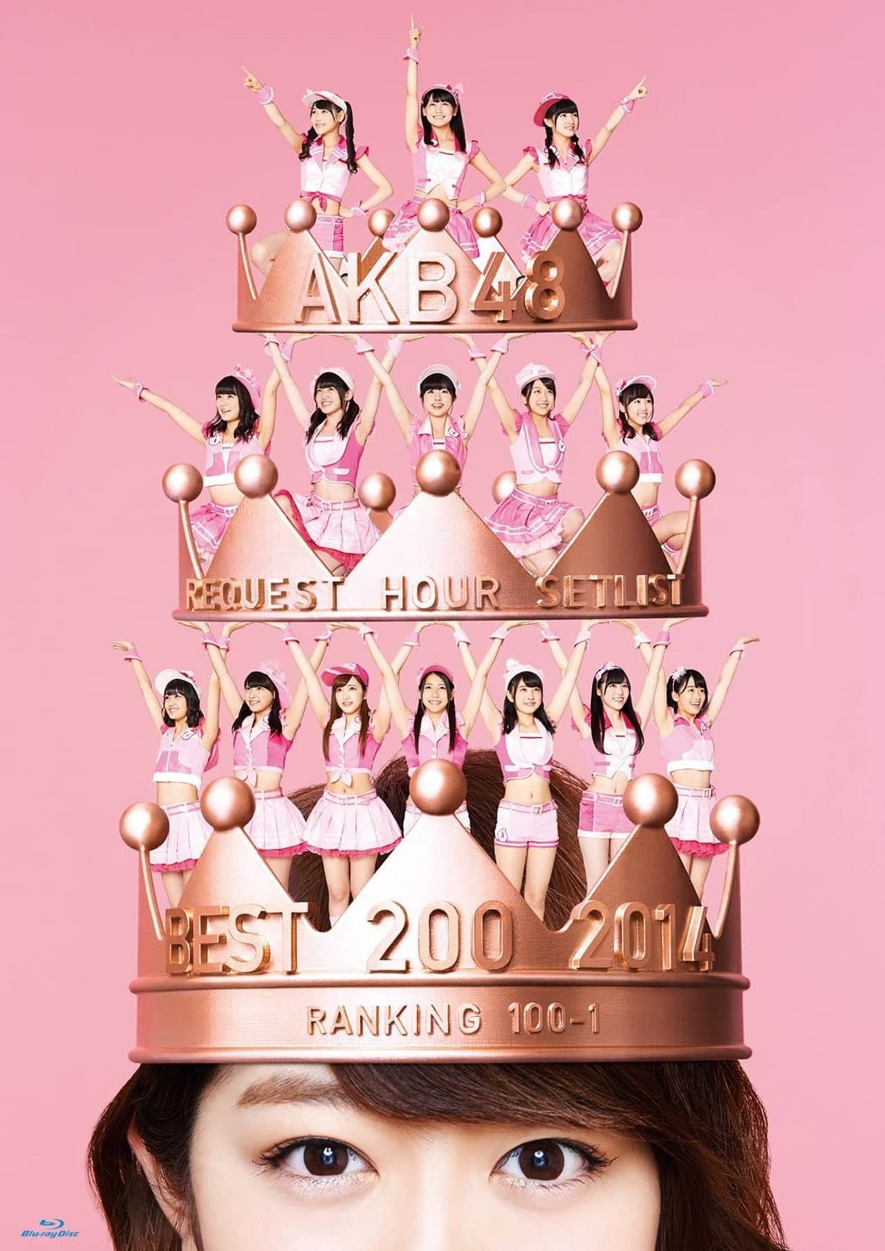 AKB48 Request Hour Setlist Best 100 2014 preview 2