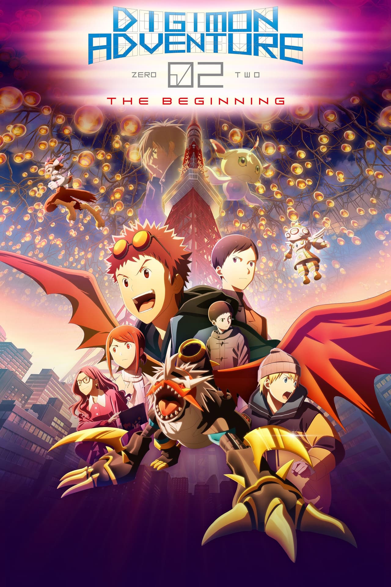 Digimon Adventure 02: The Beginning preview 2