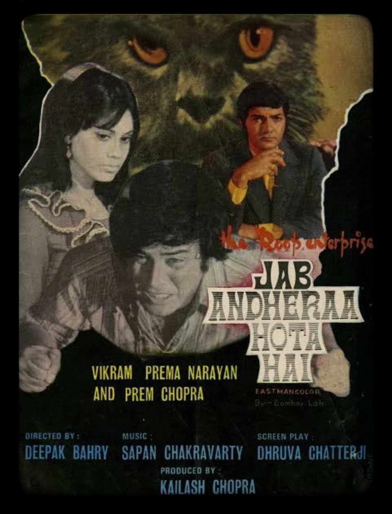 Jab Andhera Hota Hai preview 2