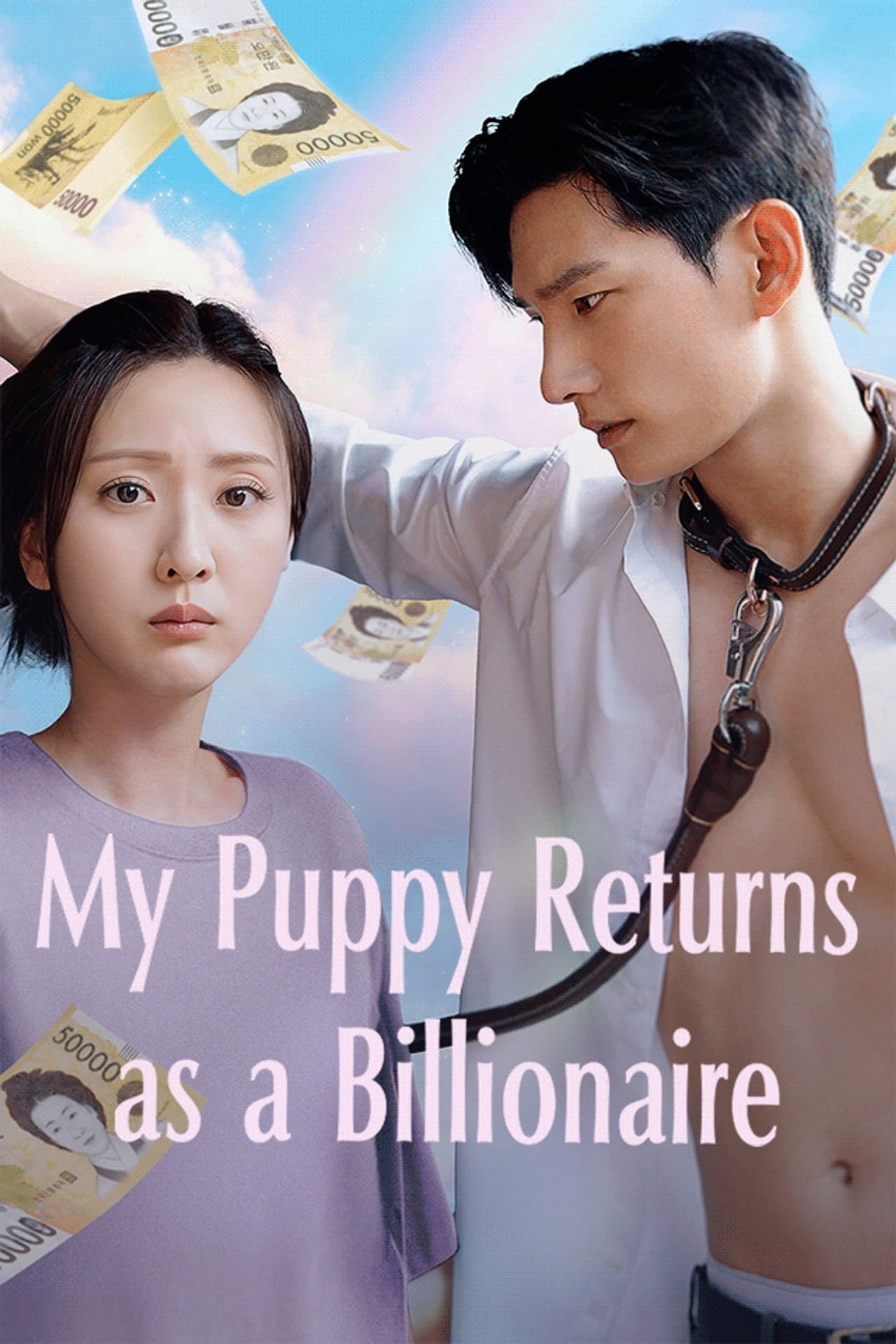 My Puppy Returns as a Billionaire preview 2
