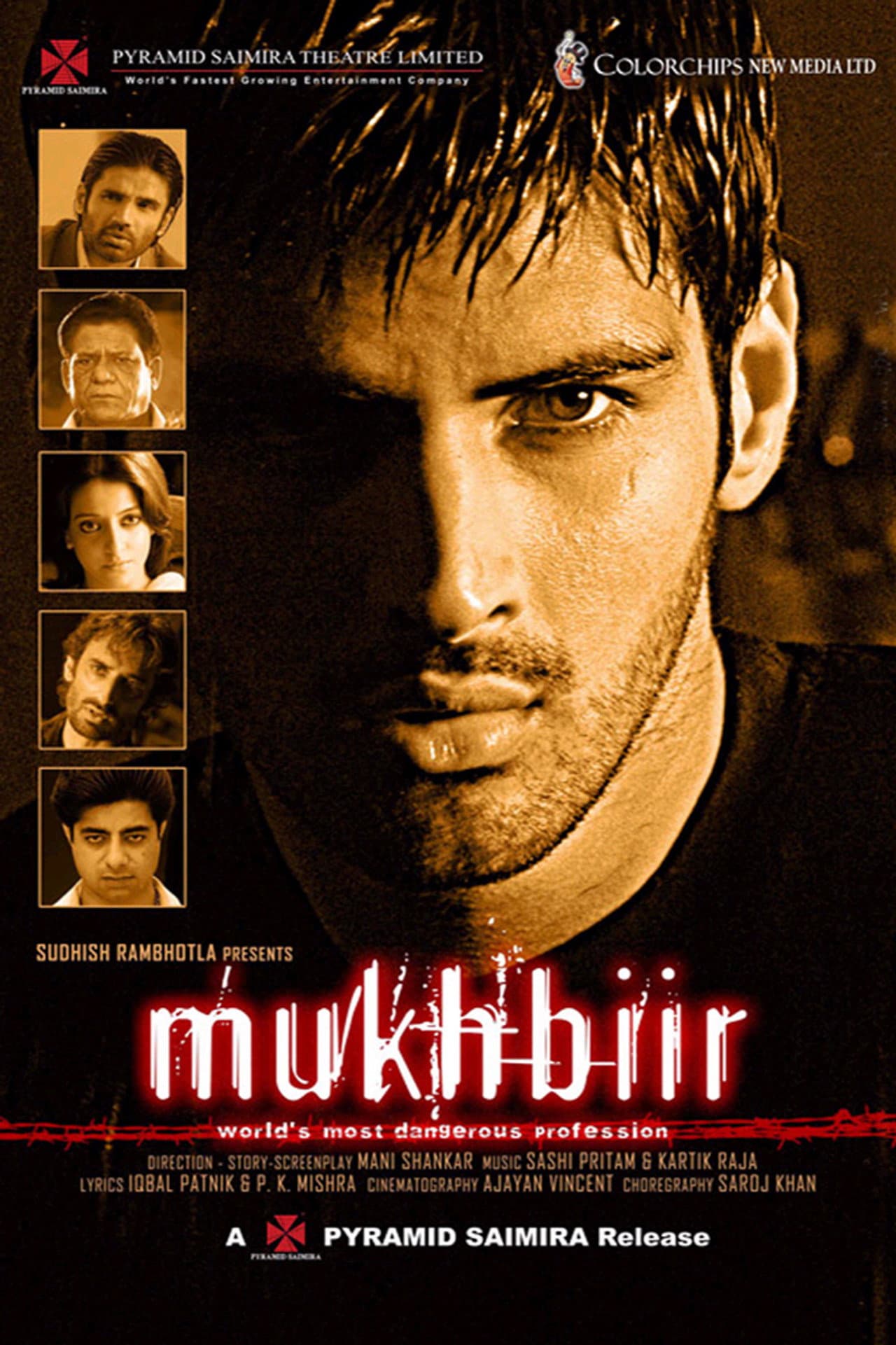 Mukhbiir preview 2