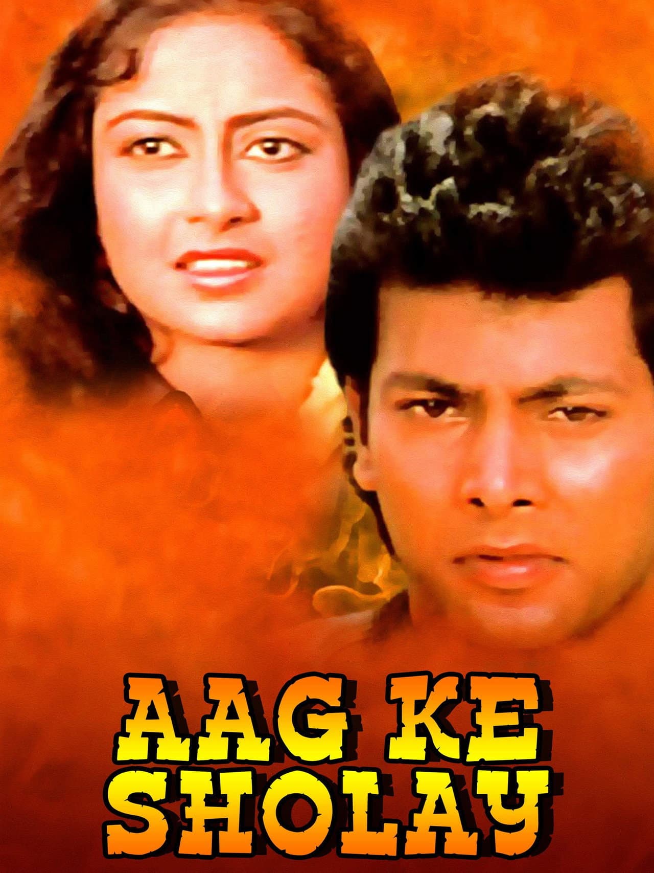 Aag Ke Sholay preview 1