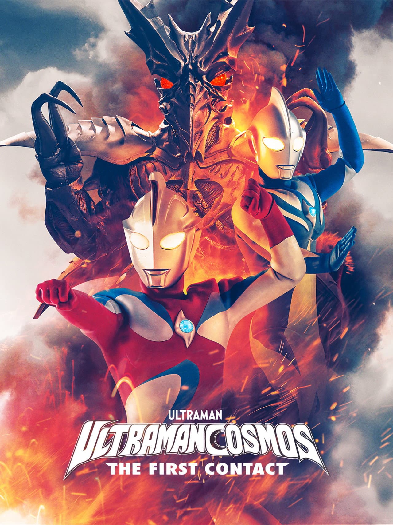 Ultraman Cosmos: The First Contact preview 2