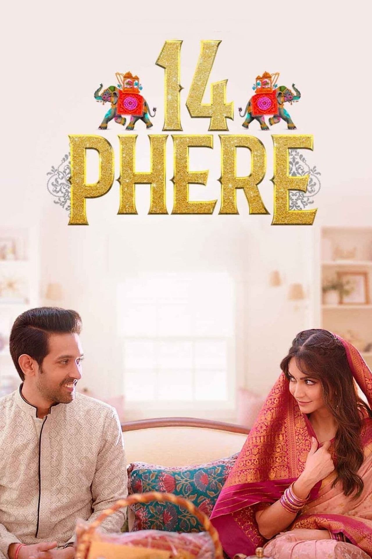 14 Phere preview 2