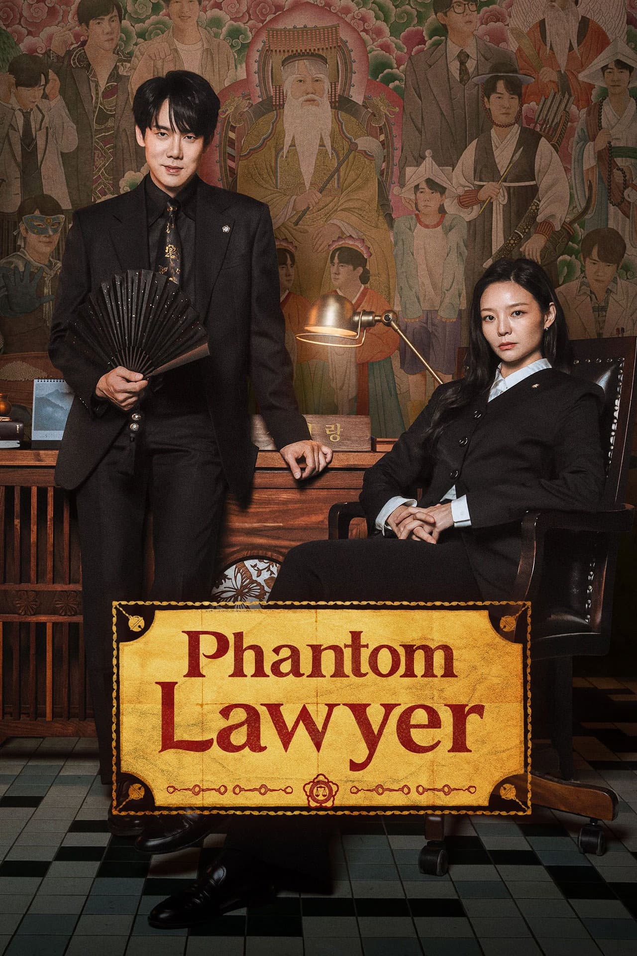 Phantom Lawyer preview 2