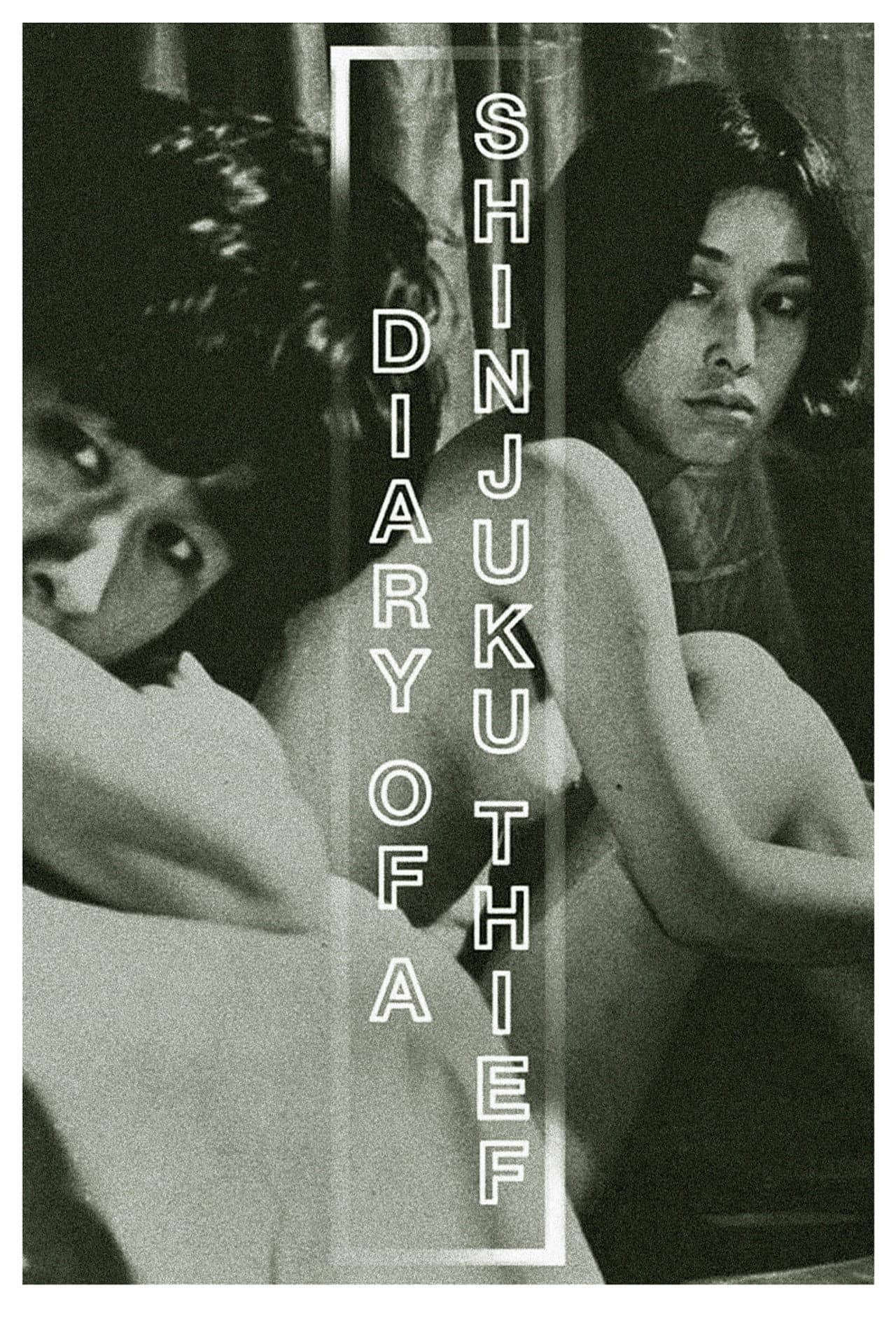 Diary of a Shinjuku Thief preview 2