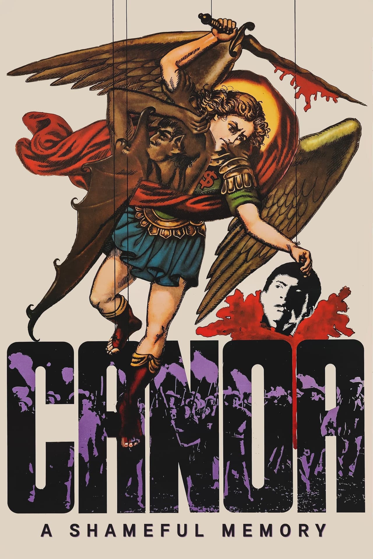 Canoa: A Shameful Memory preview 2