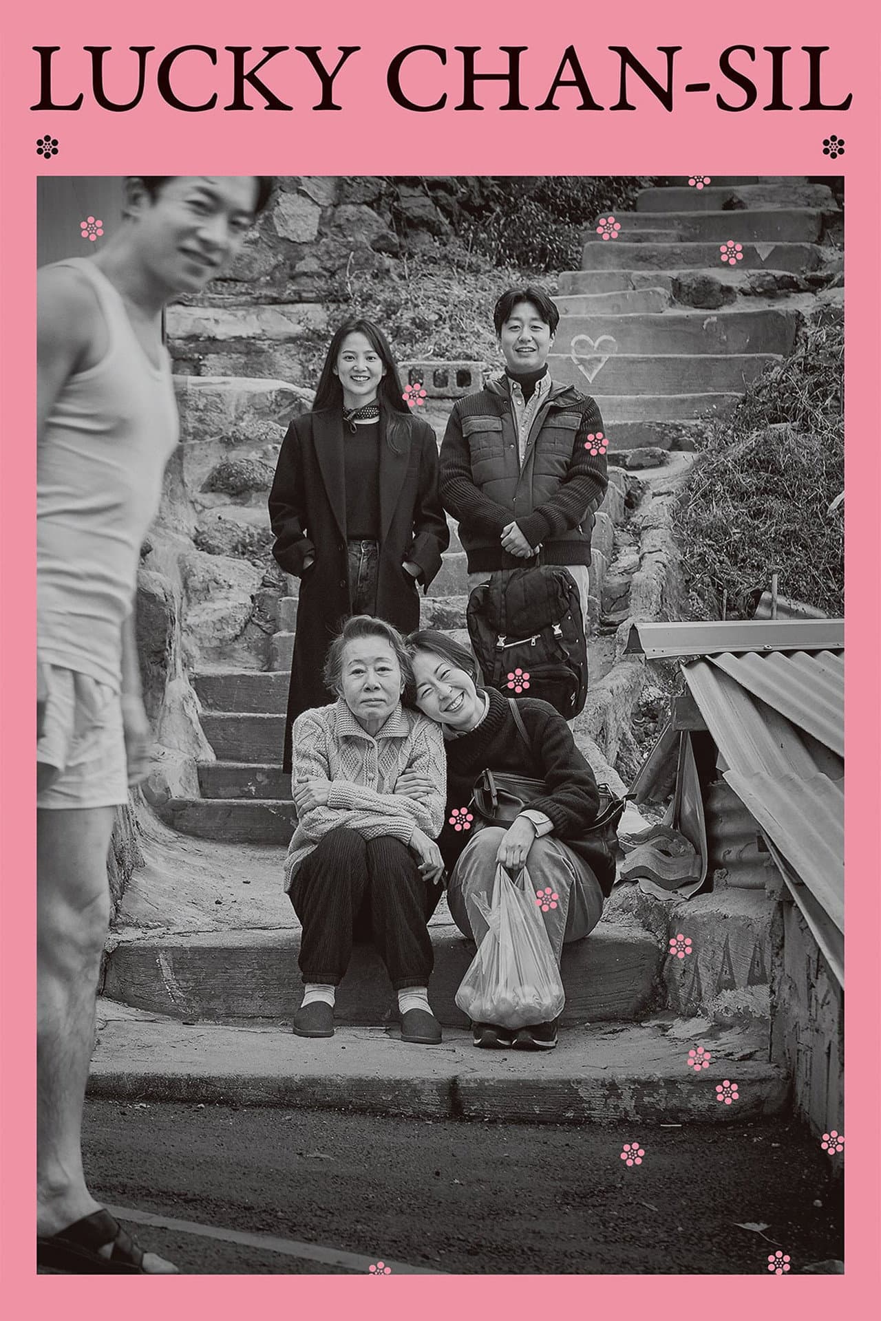 Lucky Chan-sil preview 2