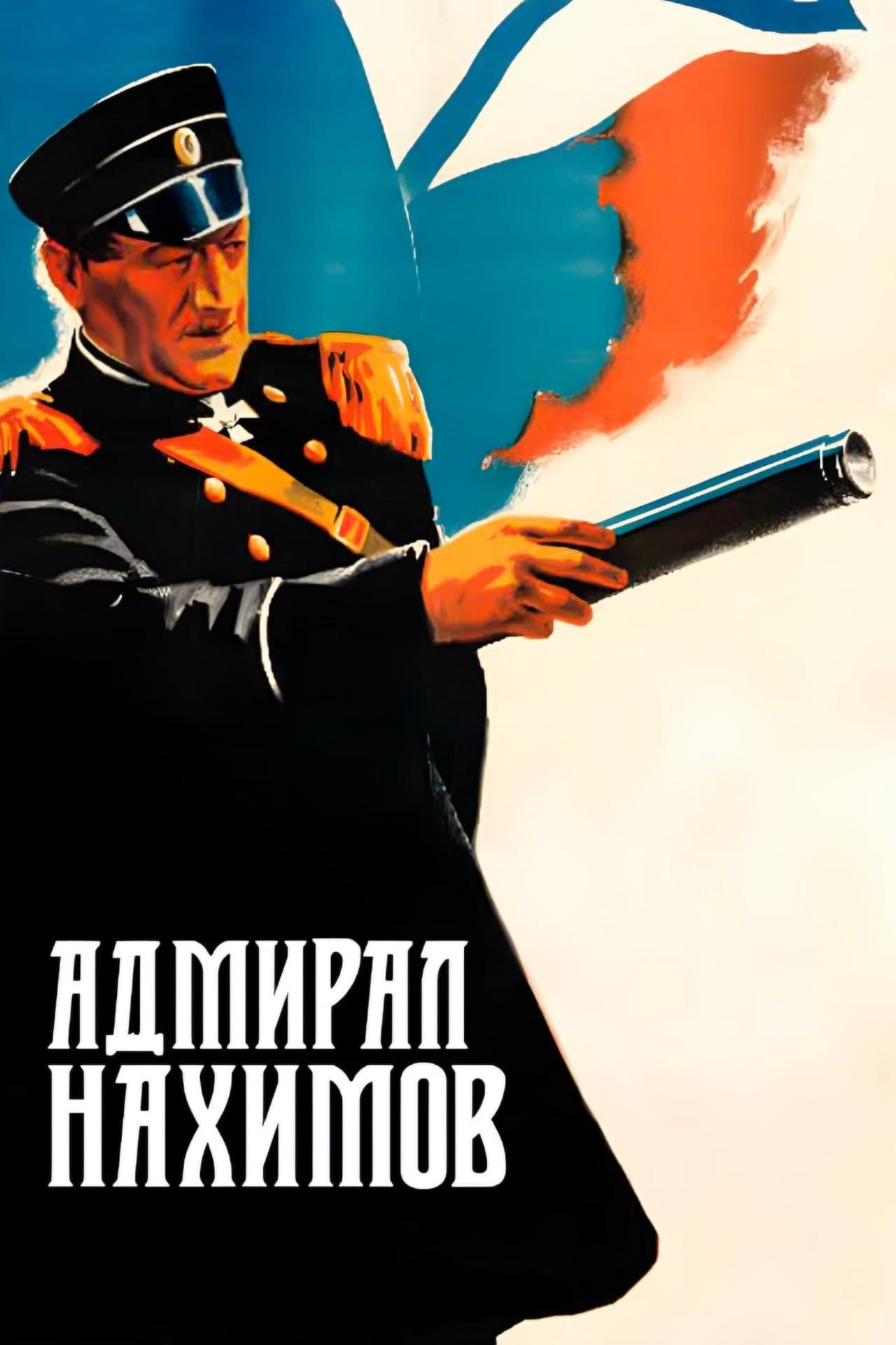Admiral Nakhimov preview 2