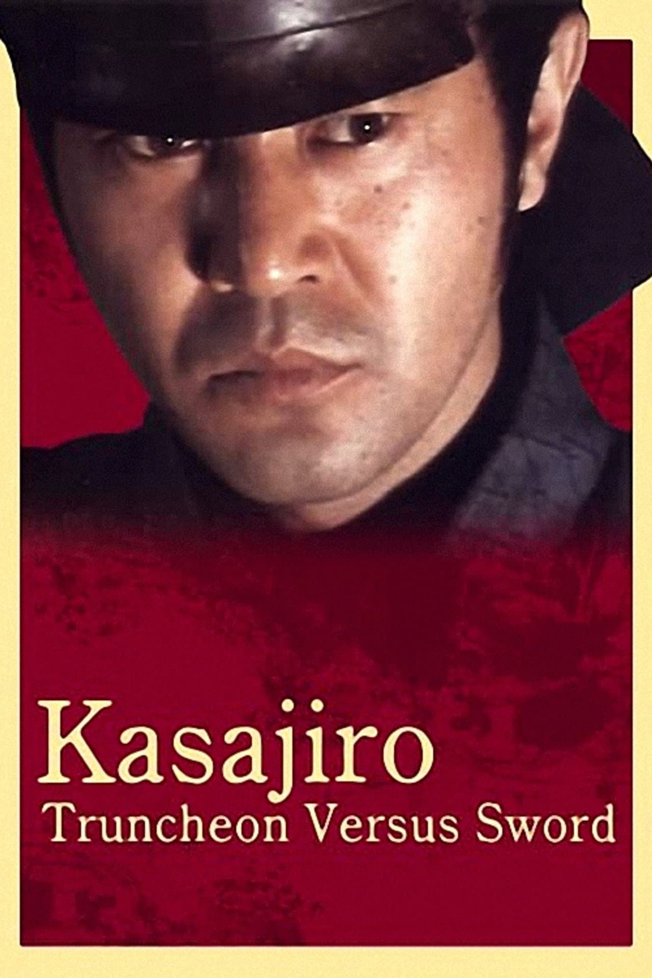Kasajiro: Truncheon versus Sword preview 2