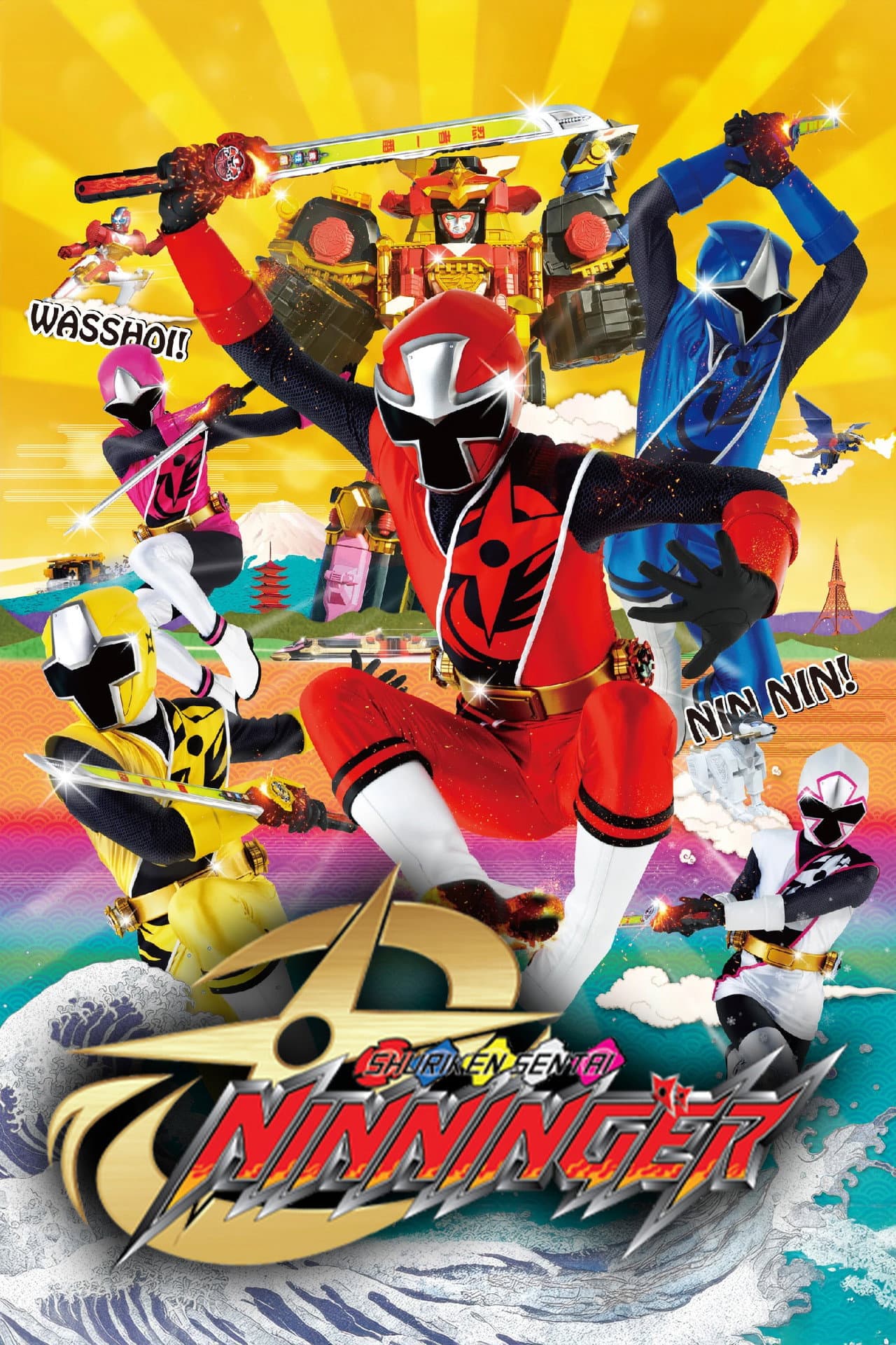 Shuriken Sentai Ninninger preview 2