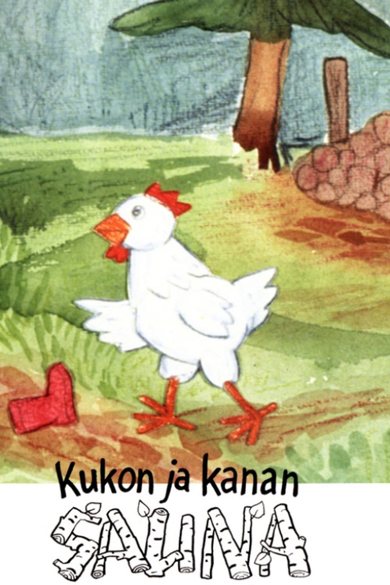 The Rooster and Hen Have a Sauna preview 1