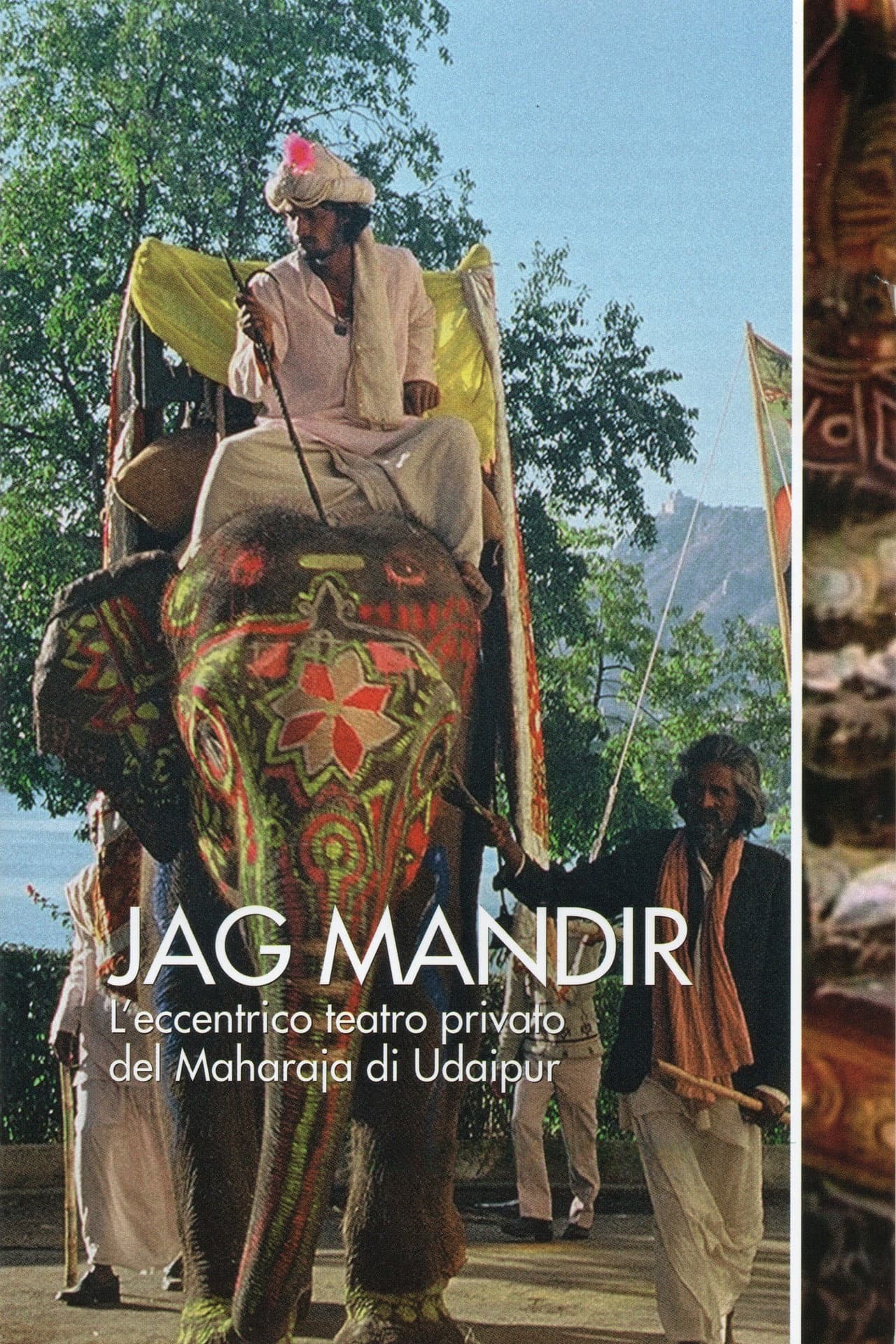 Jag Mandir: The Eccentric Private Theatre of the Maharaja of Udaipur preview 2