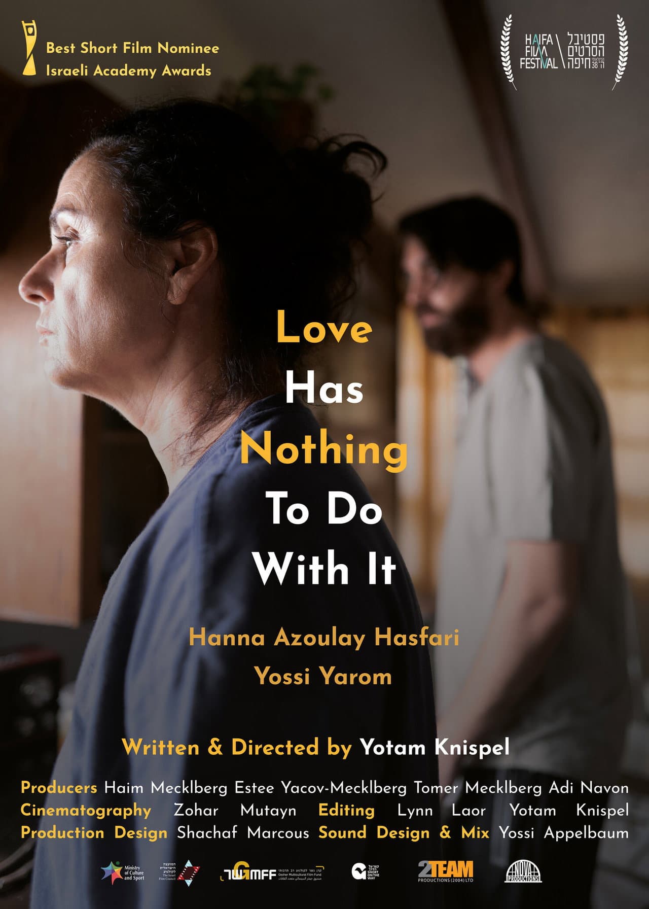 Love Has Nothing to Do with It preview 1