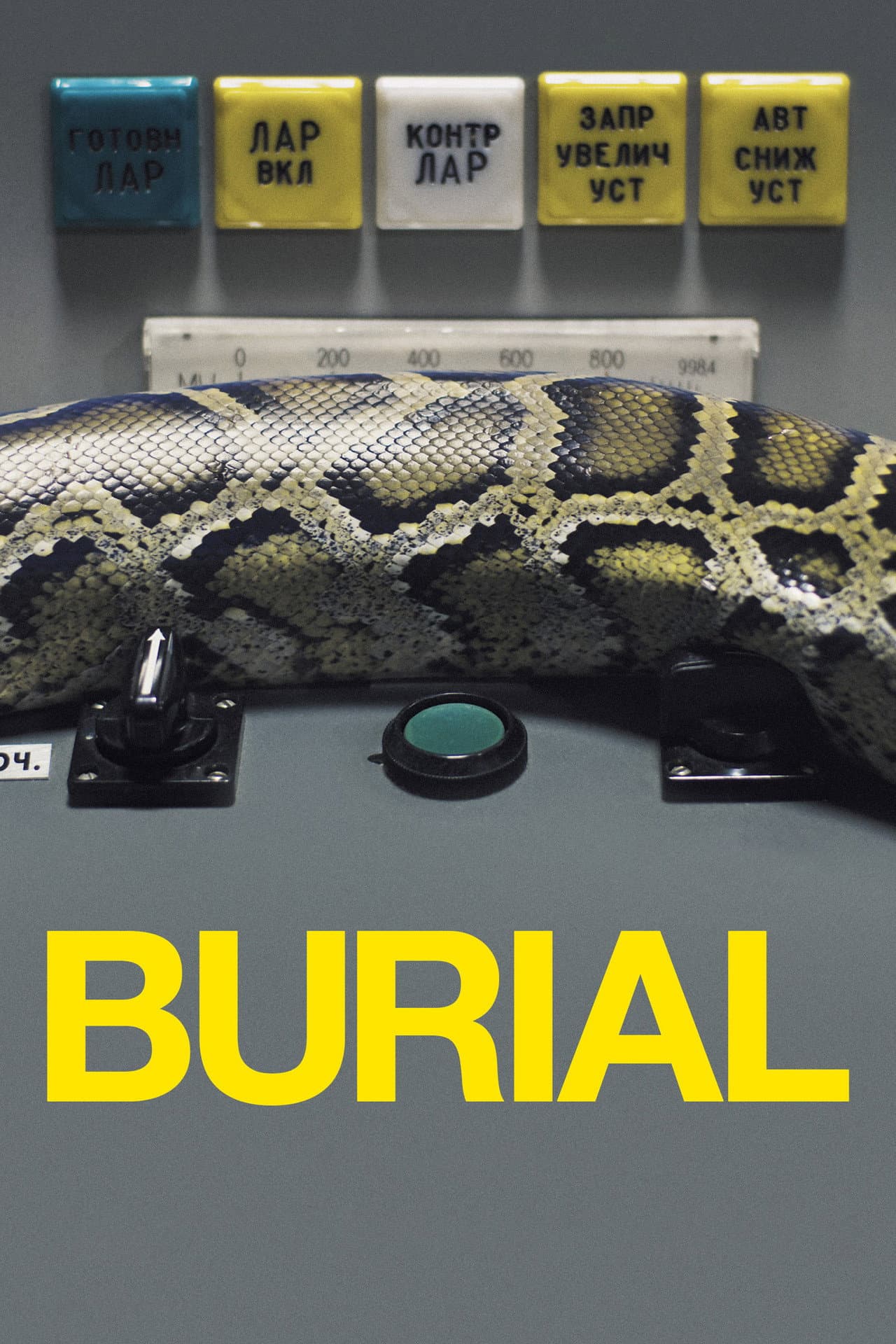 Burial preview 2