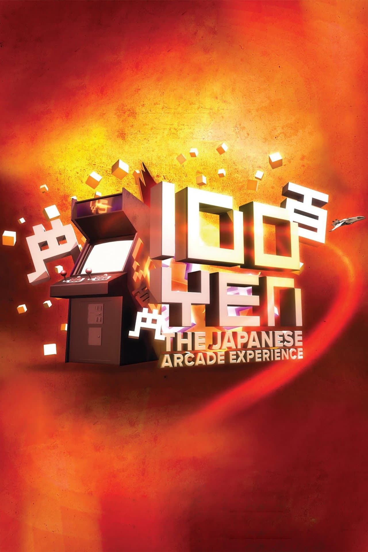 100 Yen: The Japanese Arcade Experience preview 2