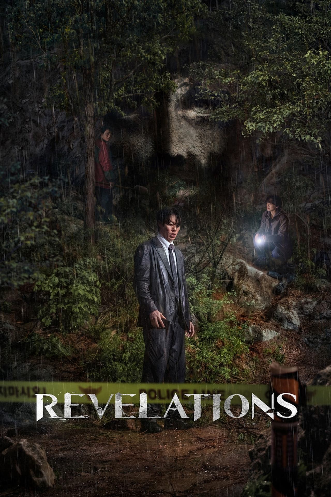 Revelations preview 2