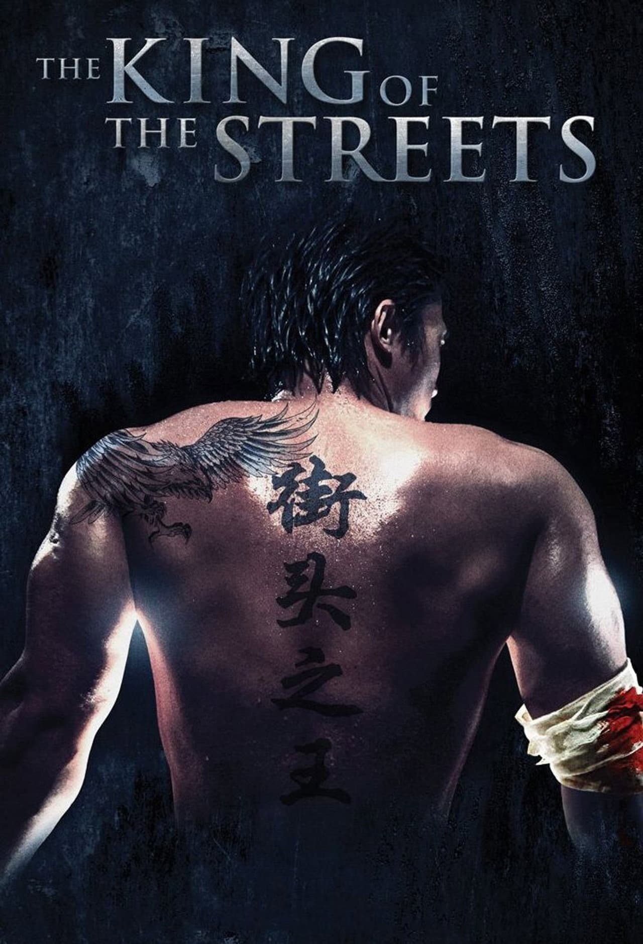 The King of the Streets preview 2