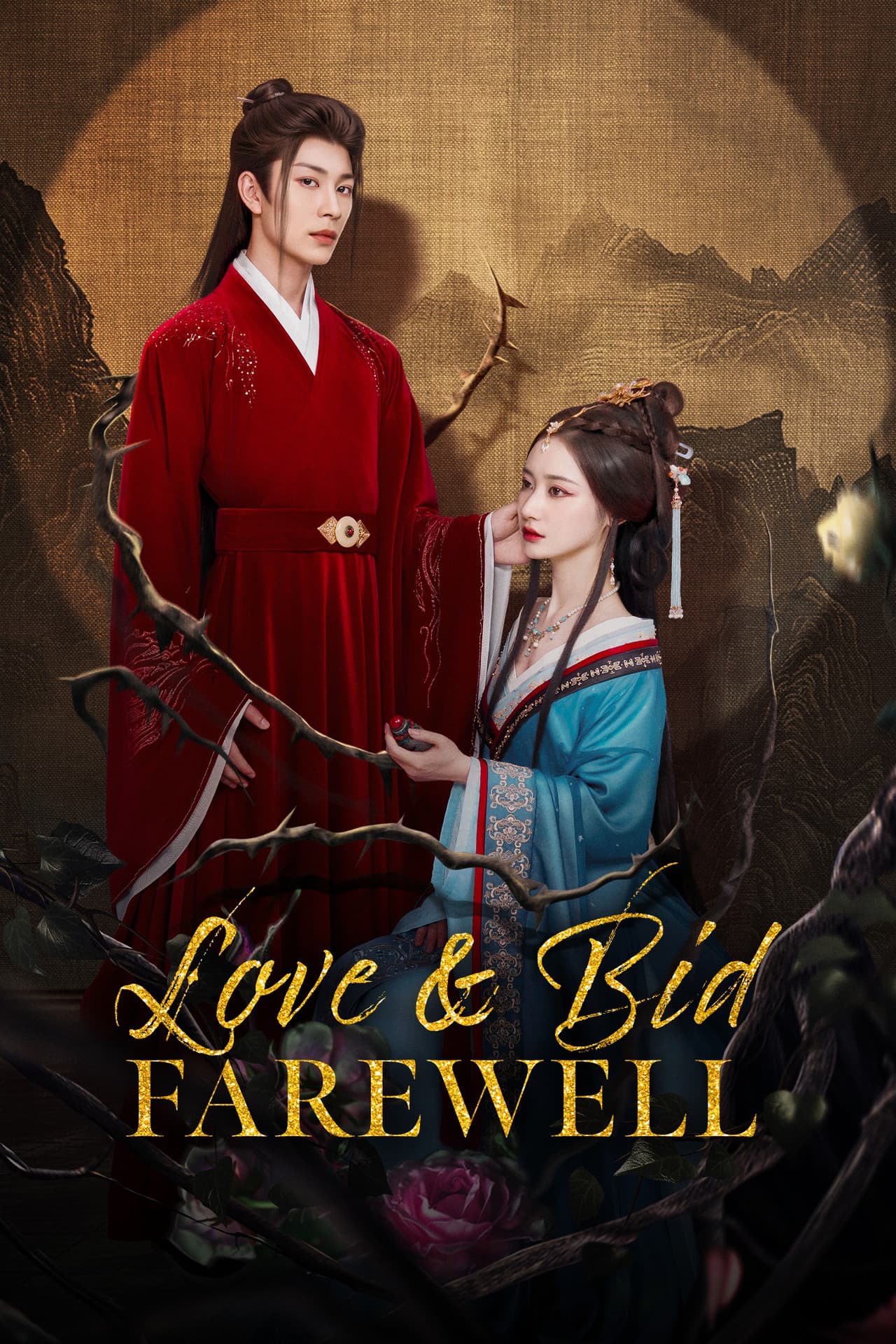 Love & Bid Farewell preview 2