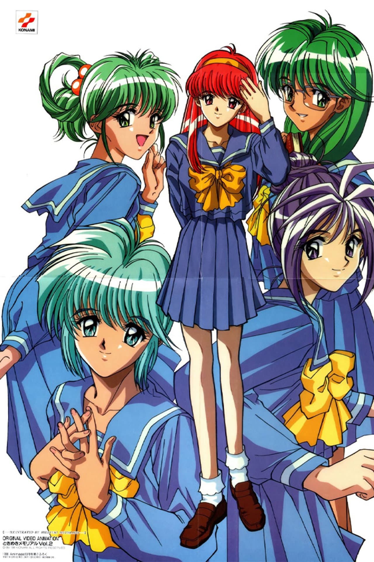 Tokimeki Memorial: Forever With You preview 1