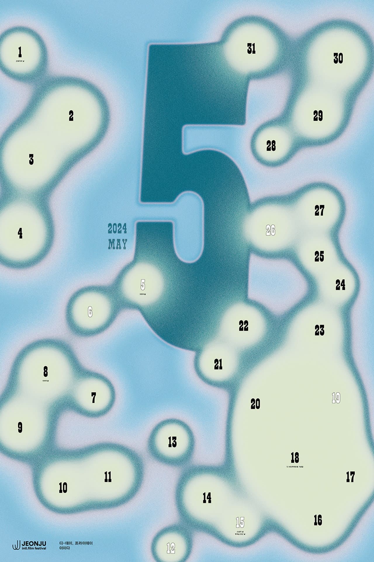 D-Day, Friday preview 1
