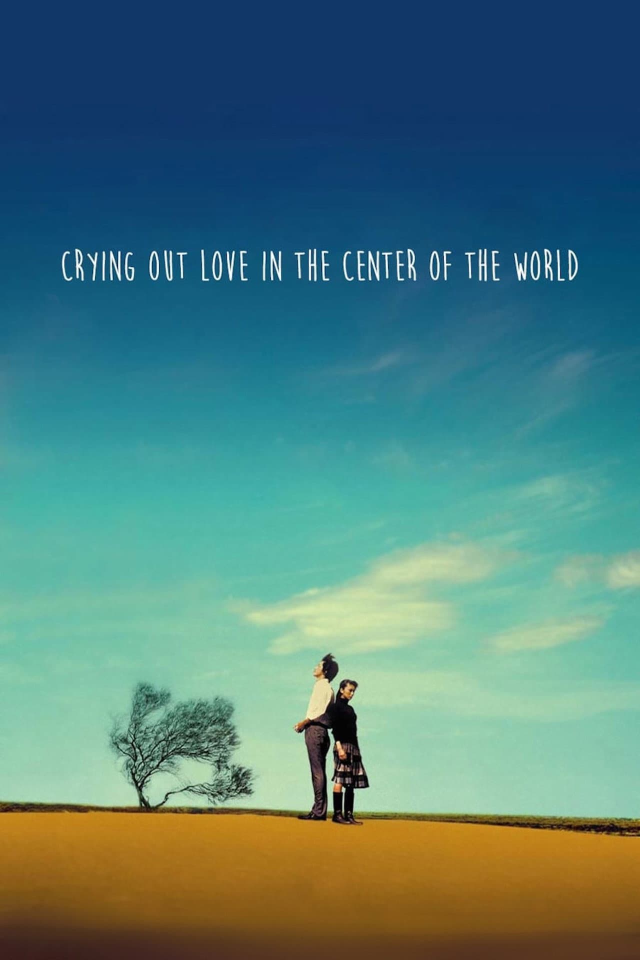 Crying Out Love in the Center of the World preview 2