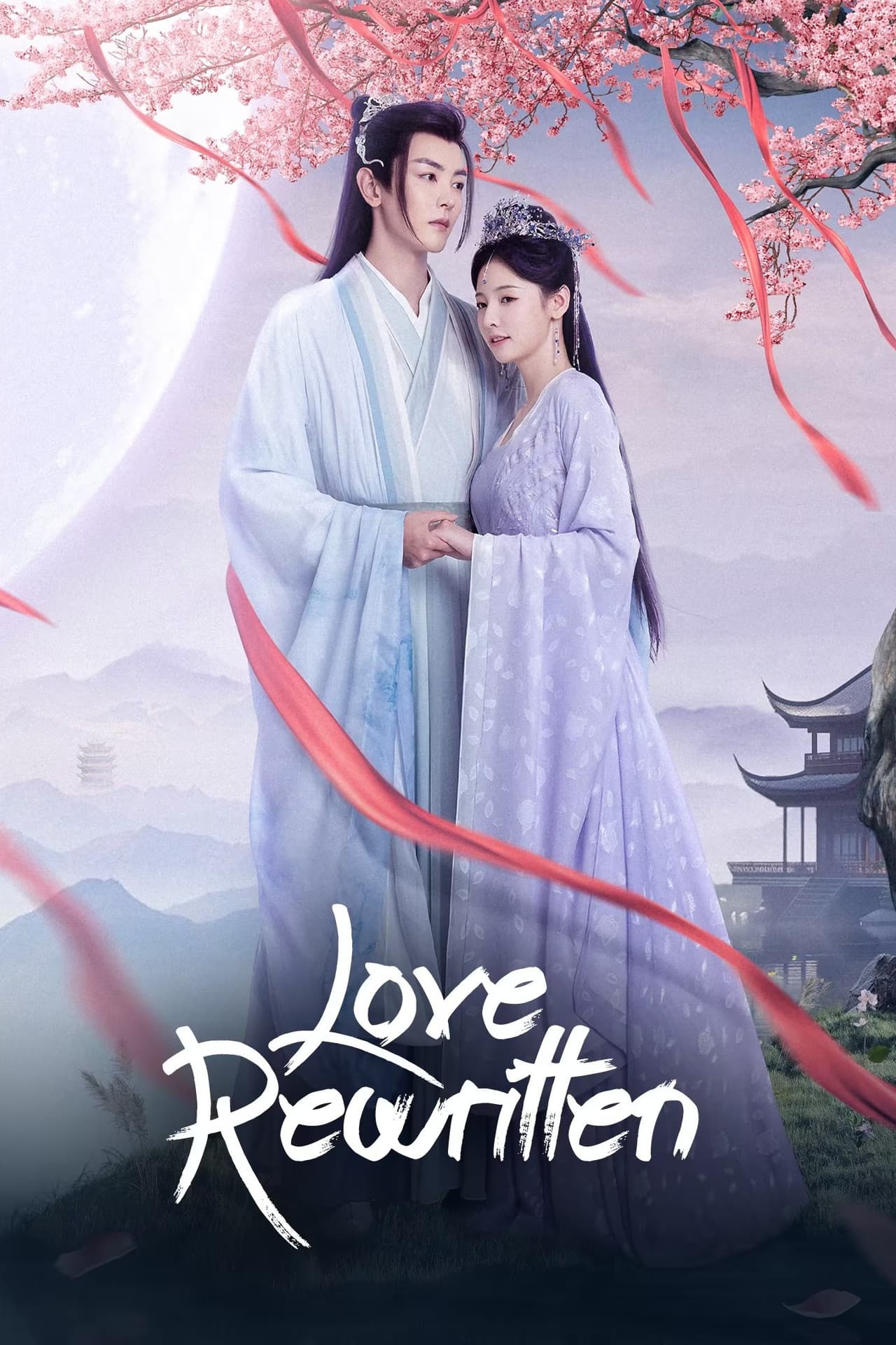 Love Rewritten preview 2