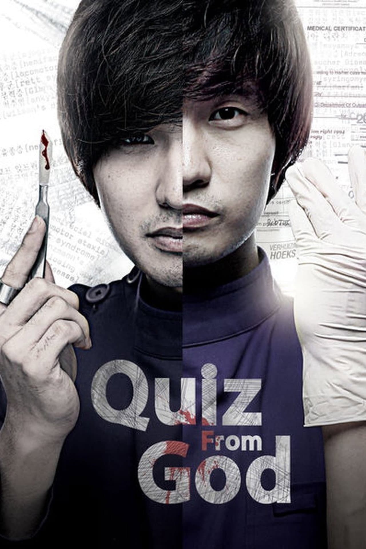God's Quiz preview 2