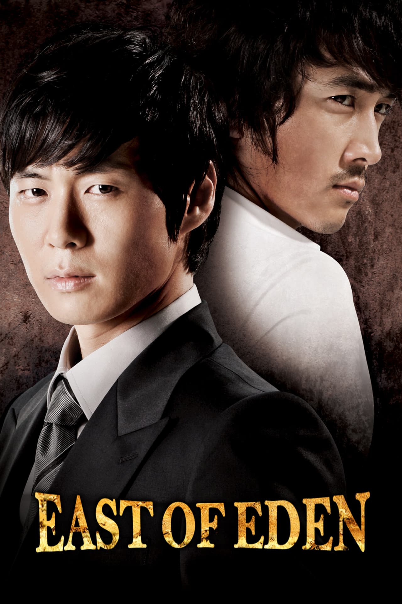East of Eden preview 2