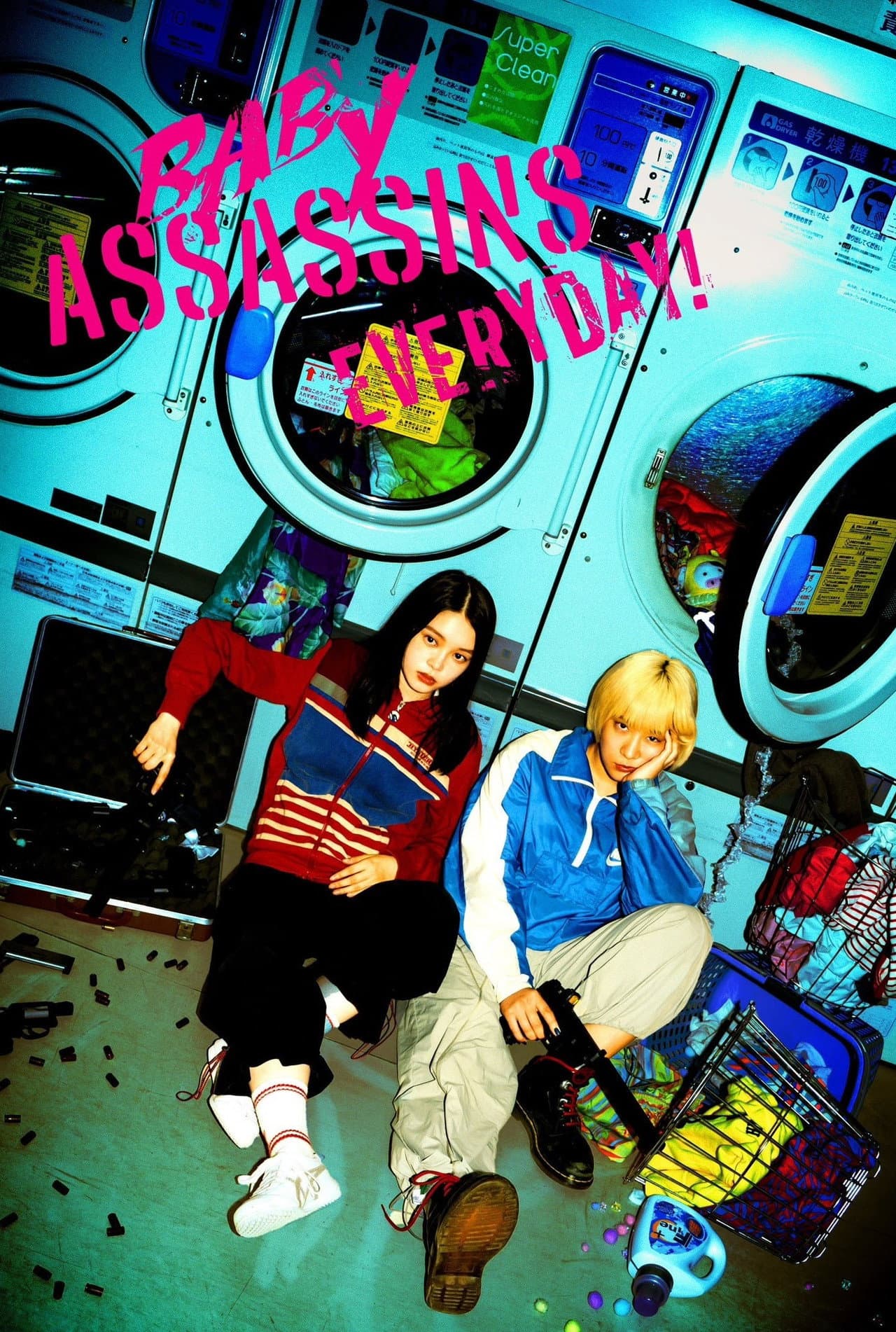 Baby Assassins Everyday! preview 2
