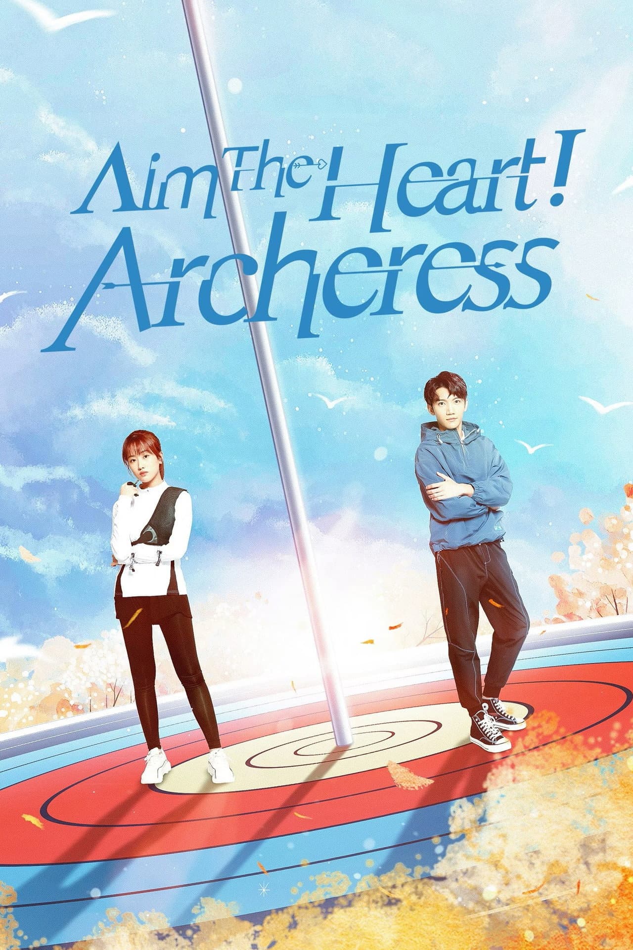 Aim the Heart! Archeress preview 2