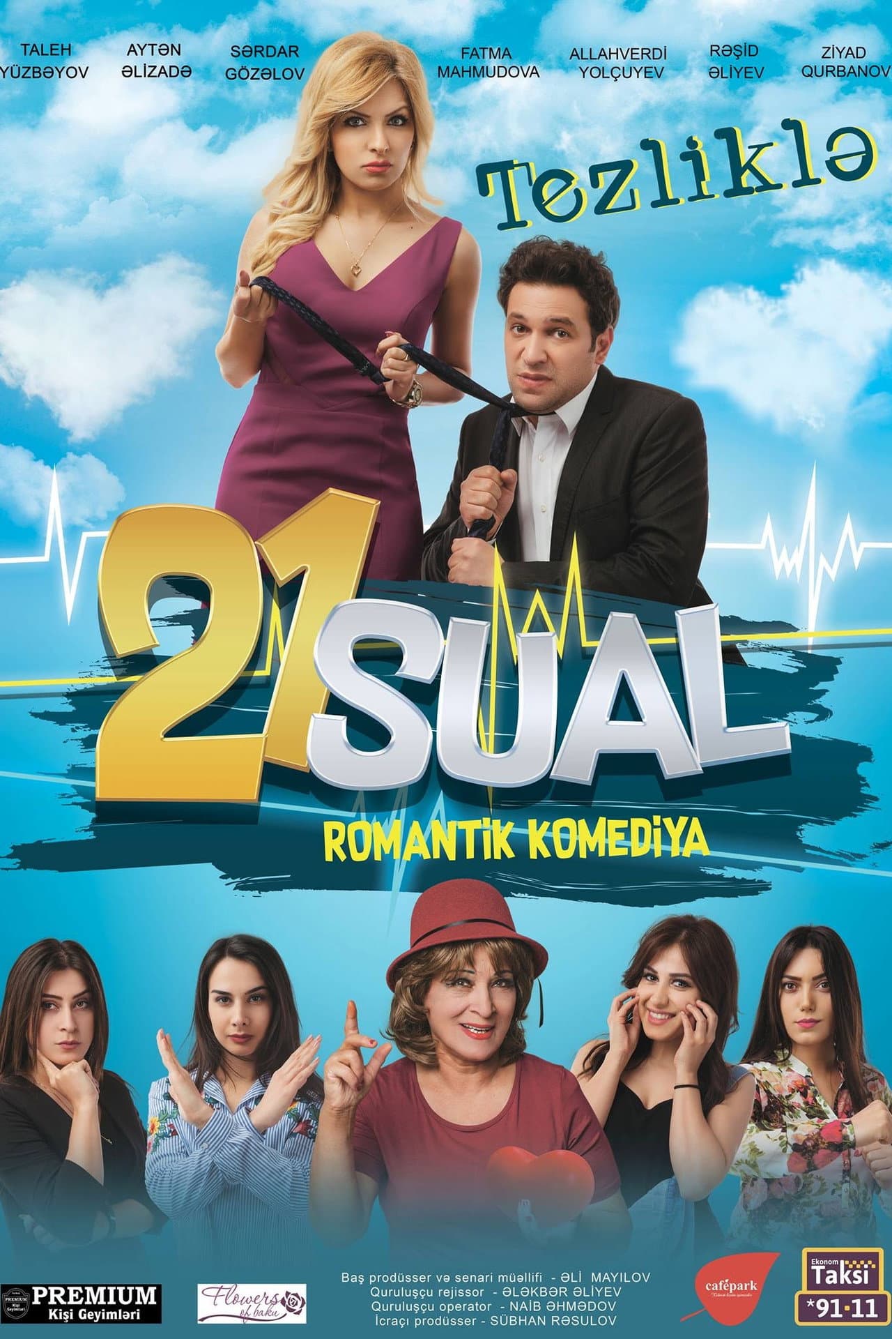 21 Questions preview 1